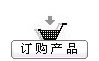 万象城在线-万象城在线(中国)